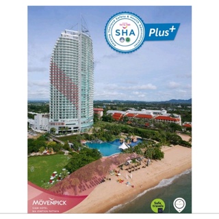 Movepick pattaya รวมอาหารเช้า 2ท่าน