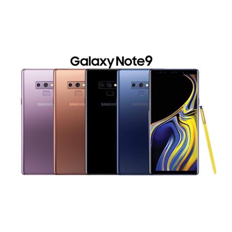 Samsung Note9 แรม6รอม128 เครื่องใหม่เครื่องศูนย์ไทยแท้100%สินค้าเคลียร์สต็อคจากศูนย์ ประกันร้าน3 เดือน ผ่อนบัตรเครดิต0%