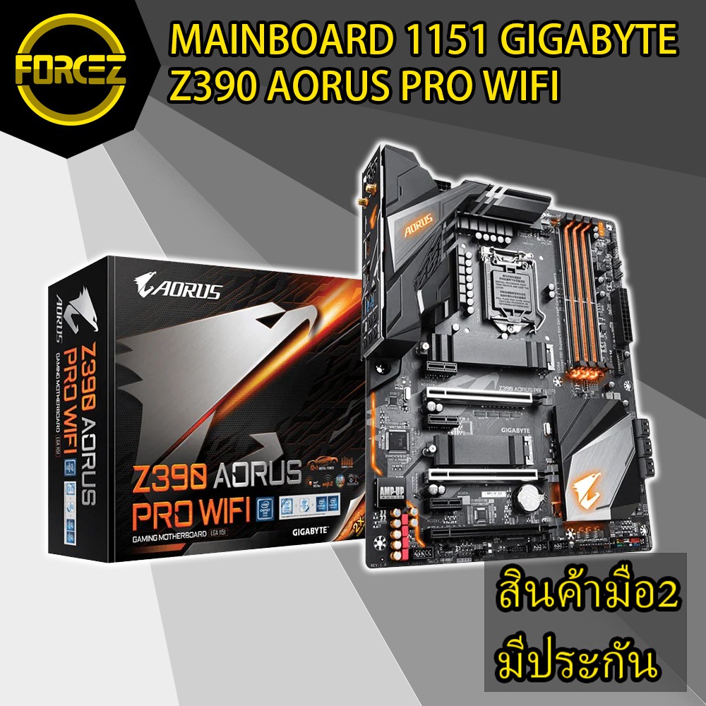 🔥 ส่งเร็ว 🔥 MAINBOARD (เมนบอร์ด) 1151 GIGABYTE Z390 AORUS PRO WIFI
