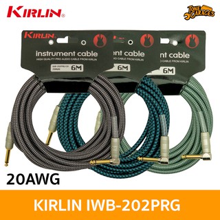 Kirlin Cables IWB-202PRG 20AWG สายสัญญาณ หัวแจ๊ค 1/4" Mono (ตรง-งอ) (หลายสีและความยาว)