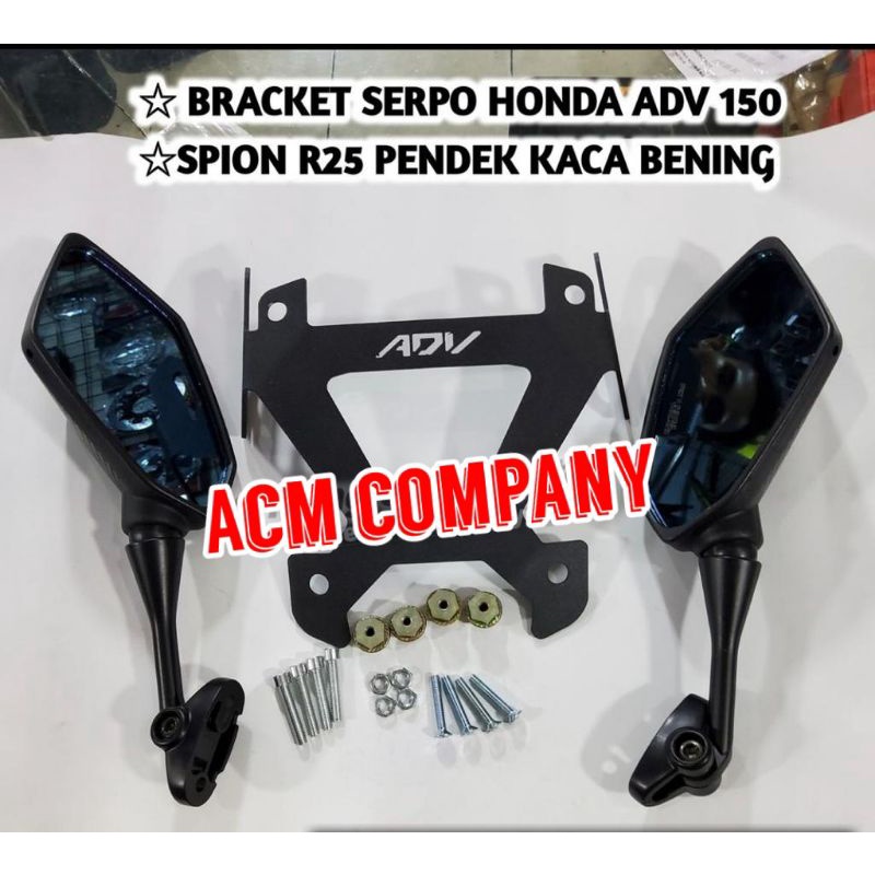 ADV 150 160 VARIATION MIRROR - NINJA250 CARBON MODEL MIRROR PLUS ADV MIRROR SERPO MOUNT
