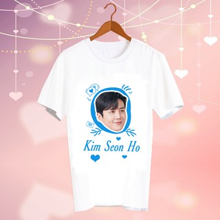 เสื้อยืดสีขาว สั่งทำ เสื้อดารา Fanmade เสื้อแฟนเมด เสื้อแฟนคลับ เสื้อยืด CBC61 Kim Seon Ho Han Ji Pyeong Start-Up