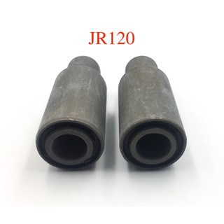 บูชตะเกียบหลัง JR120 เกรด A