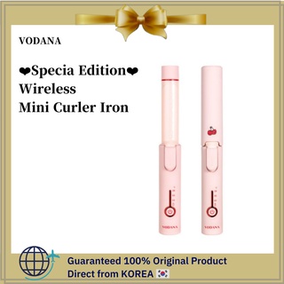 [Vodana]❤️Specia Edition❤️เครื่องดัดผมไฟฟ้า ขนาดเล็ก แบบไร้สาย Kirsh X Vodana [Cherry Edition]