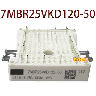 Sz 7MBR25VKD120-50 รับประกัน 1 ปี {รูปถ่ายคลังสินค้า}