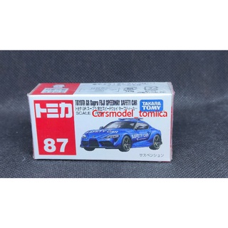 Tomica model no.87 Toyota GR Supra fuji speedway safety car.