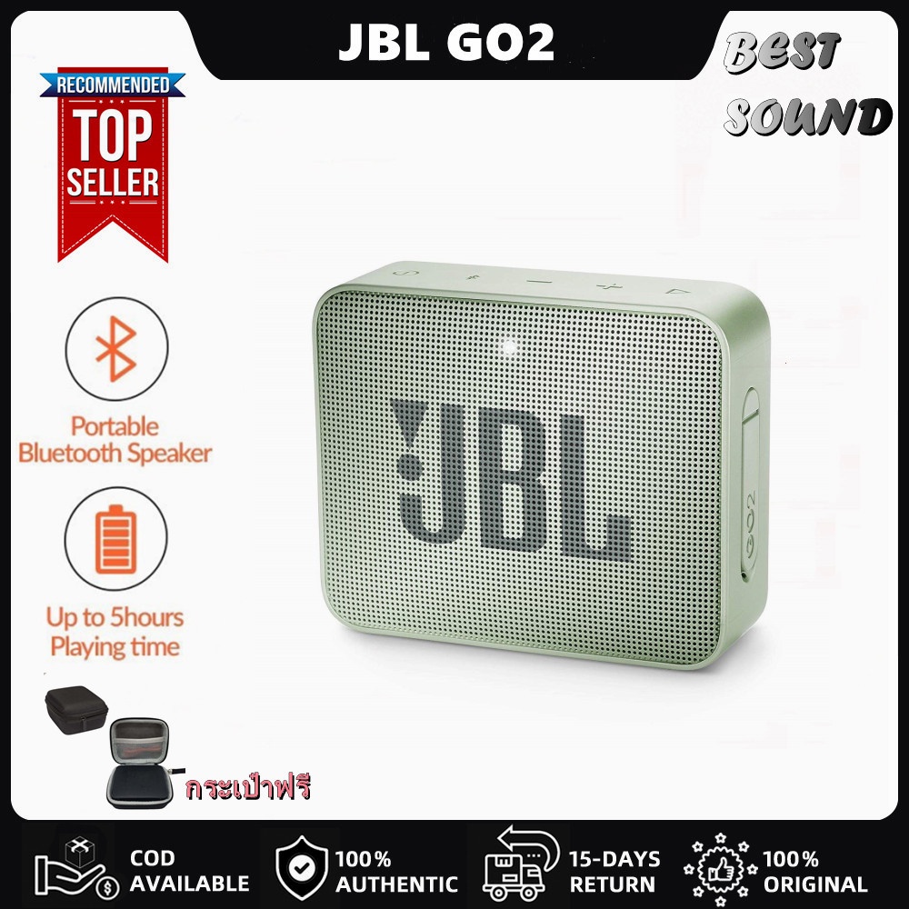 (ของเเท้100%) ลำโพงบลูทูธJBL Go2 Bluetooth Speaker - Mint/สีเขียวมิ้นท์ ฟรีกระเป๋าลำโพง ลำโพงไร้สายพกพากันน้ำ
