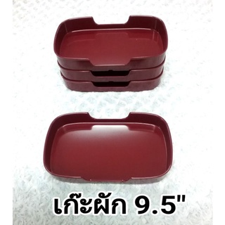 เก๊ะสุกี้ใส่ผัก  เมลามีน  9.5"  จำนวน 2 ใบ T2460 Flowerware โดยศรีไทยซุปเปอร์แวร์ สำหรับร้านอาหาร  โรงแรม