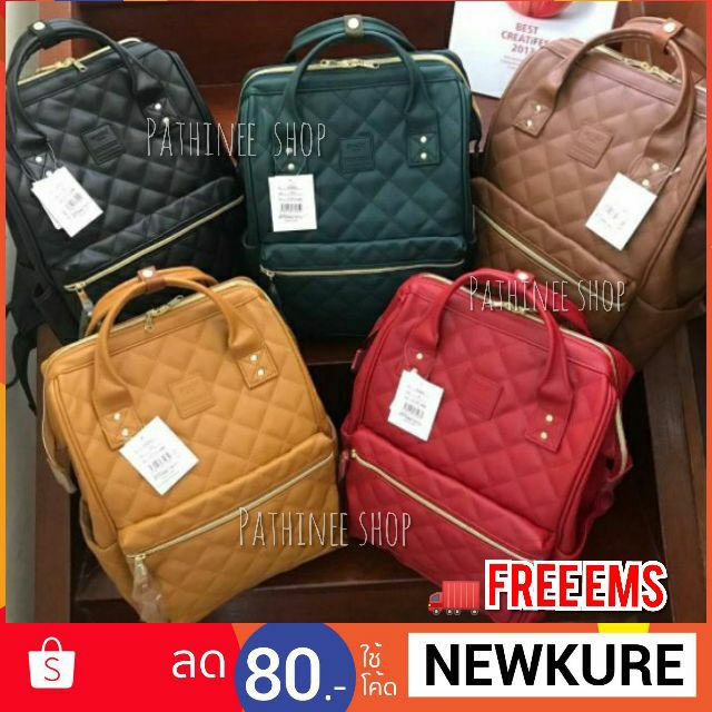 ANELLO QUILTING BACKPACK แท้💯%Classic&amp;mini