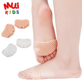 muikids - (1 คู่ ) ซิลิโคนกันรองเท้ากัด รุ่นรังผึ้ง ซิลิโคนถนอมฝ่าเท้า ซิลิโคนรังผึ้ง ปลอกใส่เท้ากันส้นเท้าแตกด้าน