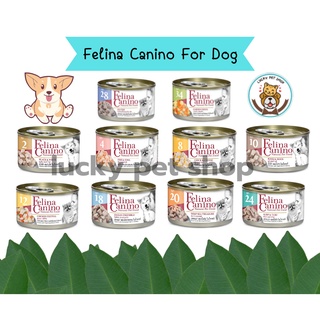 Felina Canino For Dog เฟลิน่า อาหารเปียกสุนัข กระป๋อง 85g