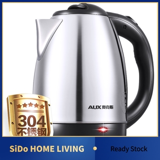 SiDo AUX Oaks กาต้มน้ำไฟฟ้าสแตนเลส 1.8 ลิตร Electric Kettle 1.8L