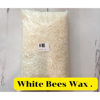 Bees Wax / ไขผึ้ง 1 กิโลกรัม  รหัสสินค้า: 003599