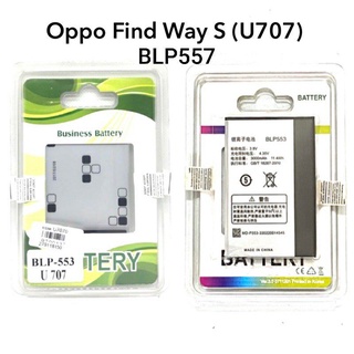 แบต OPPO U7O7/Fine Way S (BLP553) สินค้าดีมีคุณภาพ