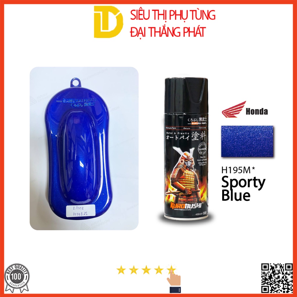 สีซามูไร สีสเปรย์รถจักรยานยนต์ H195M* สีฟ้า