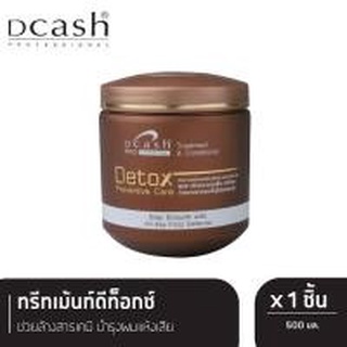 ยูไดอิ-แฮร์ทรีทเม้นท์ดีท็อกซ์ 500ml.