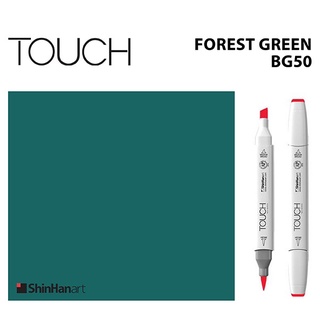 TOUCH TWIN BRUSH MARKER BG50 (FOREST GREEN) / มาร์คเกอร์หัวพู่กัน-หัวตัดขนาดกลาง รหัส BG50 (FOREST GREEN)