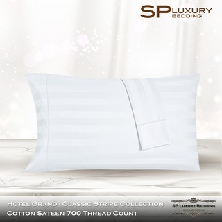 SP Luxury ปลอกหมอนลายริ้วสีขาว  Cotton 100 % พรีเมี่ยมเกรด