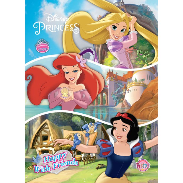 Disney Princess Happy With Friends สมุดระบายสี + สติ๊กเกอร์ (ปกราพันเซล+แอเรียล+สโนว์ไวท์) #78828 [K]
