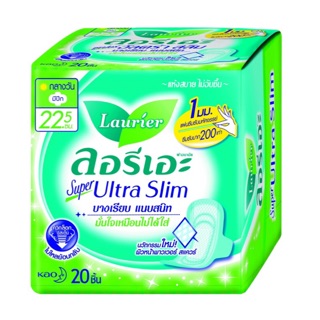 ลอรีเอะ (Laurier)ผ้าอนามัยแบบมีปีก ซูเปอร์ อัลตร้า สลิม คูล ขนาด 22.5 ซม. 20 ชิ้น