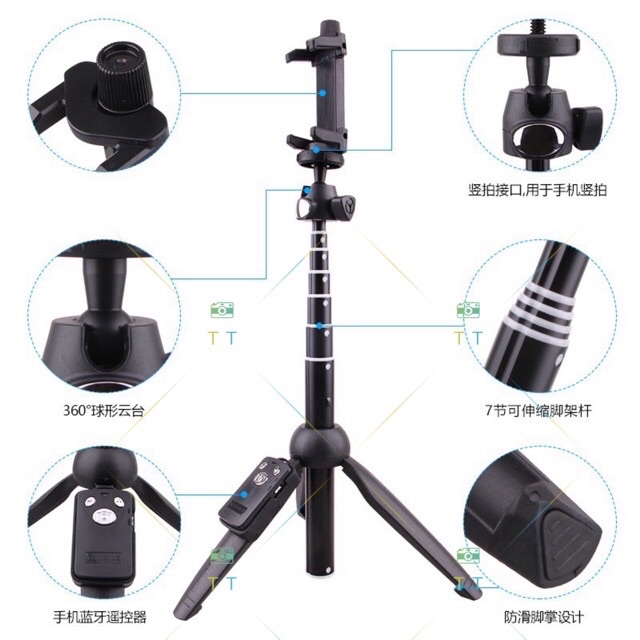 🎉🎉🎉ขาตั้งกล้อง รุ่น Yunteng VCT-668 / 5208/520/1388/1688/9928/992/228 ของแท้