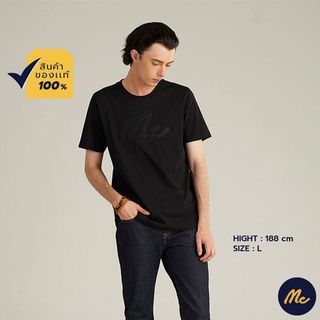 เสื้อขาว Mc Jeans เสื้อยืดแขนสั้นผู้ชาย เสื้อยืด เสื้อแขนสั้น เสื้อคอกลม สีดำ ผ้านุ่ม ระบายอากาศได้ดี MTSZ897