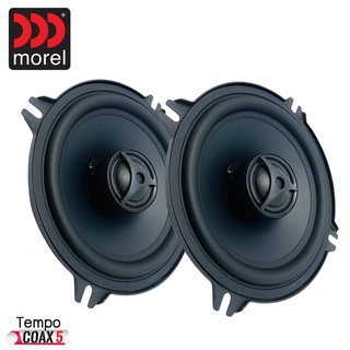 [ราคาพิเศษ] ดอกลำโพง 5 นิ้ว เสียงดีมีเบสในตัวเสียงกลางใสๆ MOREL TEMPO-COAX5(ราคาต่อคุ๋ได้ 2 ดอก)