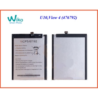 แบตเตอรี่ Woko U10,View 4 (476792(5000mAh.