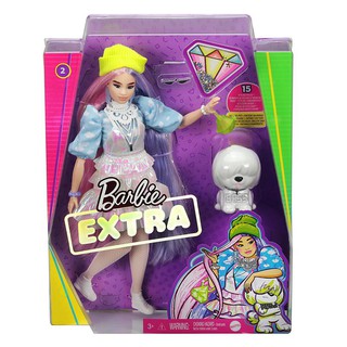 Barbie Extra Doll #2 in Shimmery Look with Pet Puppy