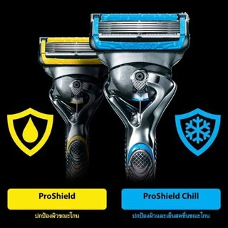 ยิลเลตต์ ฟิวชั่น โปรชิลด์ ใบมีดโกน แพ็ค 4 ชิ้น Gillette Fusion Proshield Blade 4 Cartridges Refills