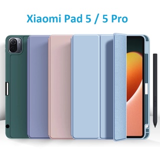 Xiaomi Pad 5 Pro 2021 Mipad 5 11 นิ้วเคสซองหนังซิลิโคนอัจฉริยะพร้อมที่ชาร์จ