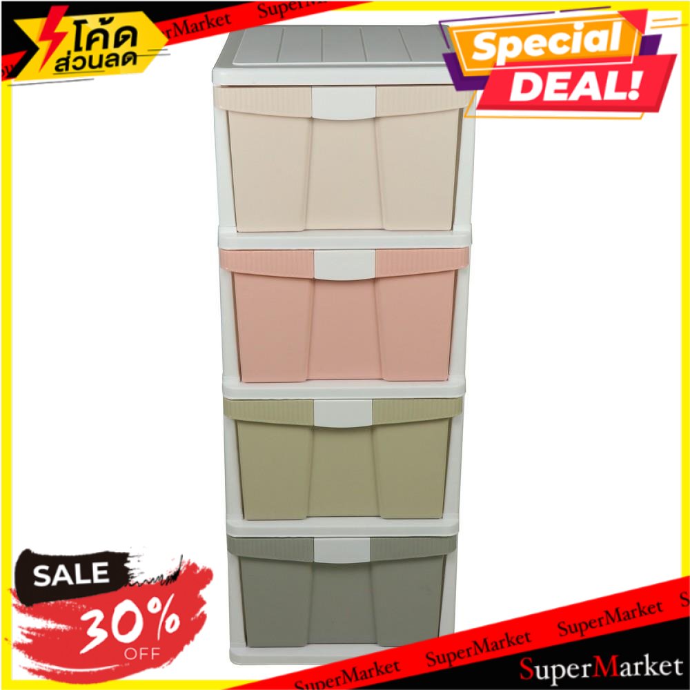 ✨HOT Item✨ ตู้ลิ้นชัก4ชั้น STACKO 1057M4 40x50x104 ซม. สีพาสเทล PLASTIC DRAWER STACKO 40X50X103CM PA