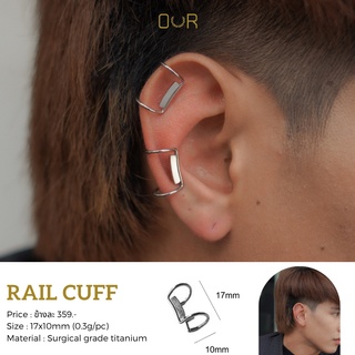 Our XX Rail Cuff ต่างหูหนีบ วัสดุไทเทเนียมเกรดเครื่องมือแพทย์