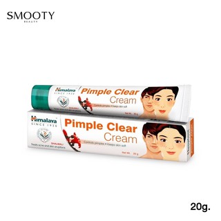 Himalaya Pimple Clear Cream 20g.