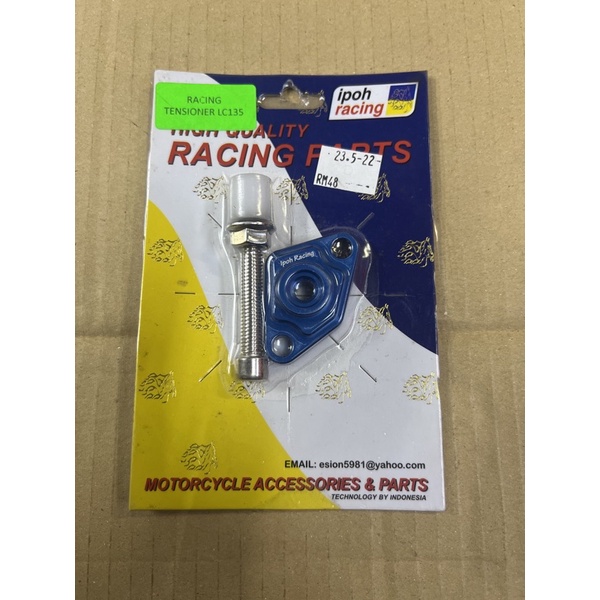 LC135 TIMING CHAIN TENSIONER RACING IPOH RACING