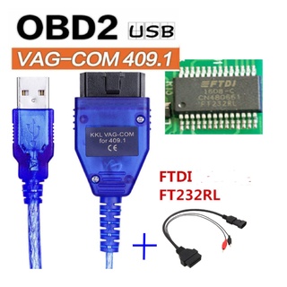 (2 In 1) สายทดสอบ FT232RL VAG409 VAG KKL 409.1OBD2 FTDI ชิปนําเข้า สายทดสอบ Volkswagen Audi และสายแปลง 3P เป็น 16pin