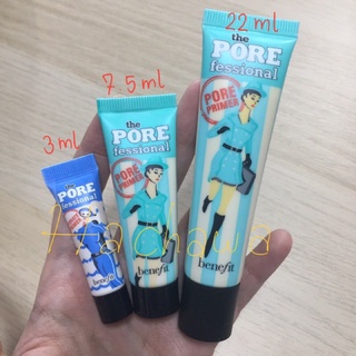 แท้💯 ไพร์เมอร์ Benefit POREfessional balm to Minimize Primer 7.5ml Hydrate💙 สีฟ้า