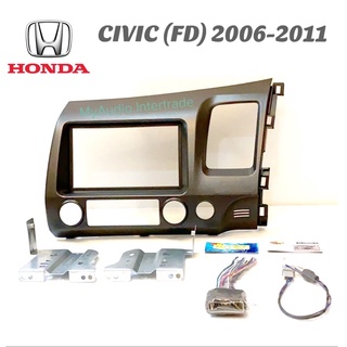 หน้ากาก HONDA CIVIC (FD) 2006-2011 รุ่นนางฟ้า สำหรับจอขนาด 7 นิ้ว