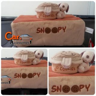 ลิขสิทธิ์แท้ 100% พร้อมส่ง!  ที่ใส่ทิชชูสนูปปี้ Snoopy