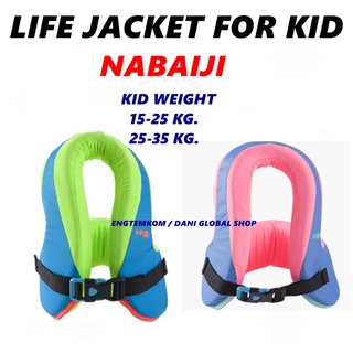 เสื้อชูชีพ ชูชีพเด็ก ห่วงยาง เสื้อฝึกว่ายน้ำ สำหรับเด็ก Life Jacket Rubber Ring FOR KID รุ่น SWIMVEST nabaiji