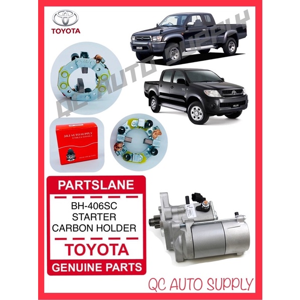 BH-406SC ยี่ห้อ J&J STARTER CARBON BRUSH HOLDER สําหรับการใช้งาน: TOYOTA HILUX 3L ND1.8KW,KDN165 และ