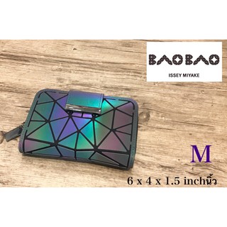 Issey Miyake Bao Bao  กระเป๋าสตางค์ Rainbow Matte