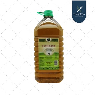 โคโตลีวา น้ำมันมะกอกโพมาส 5 ลิตร - Pomace Olive Oil 5L Cotoliva brand