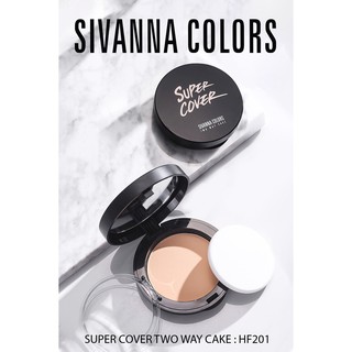 Sivanna SUPER COVER TWO WAY CAKE  HF201 ซีเวนน่า แป้งเค้กทูเวย์ แป้งผสมรองพื้น สามารถปกปิดจุดด่างดำ ริ้วรอย กันเหงื่อ