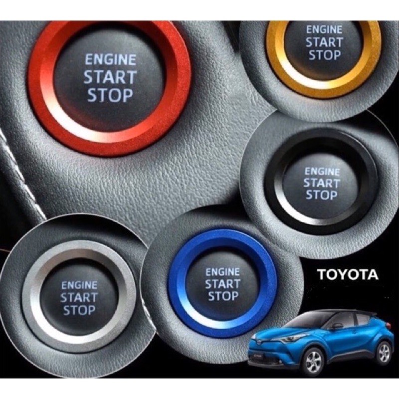 ครอบปุ่ม สตาร์ท Push start Toyota CHR Camry Altis Cross