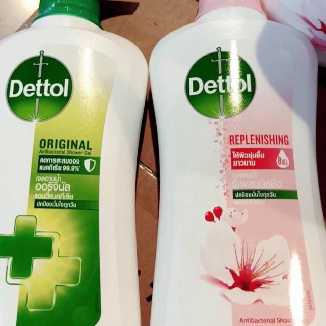 สบู่เดทตอล Dettol พร้อมส่ง