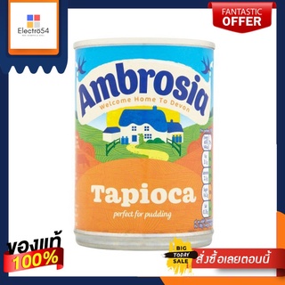 Ambrosia Tapioca 385g แอมโบรเซีย แท็บพิโอกา 385 กรัม