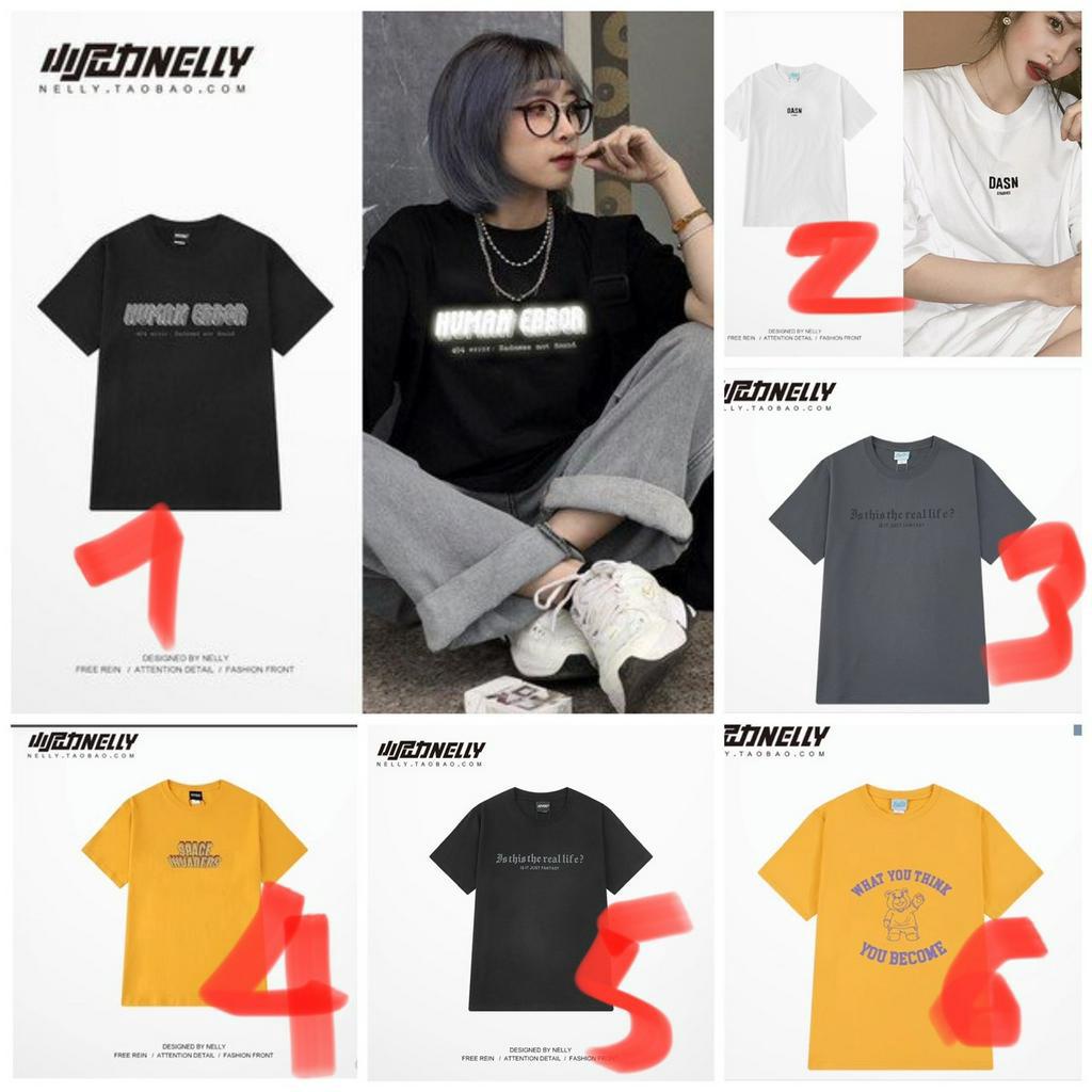 เสื้อยืด Nelly heybig