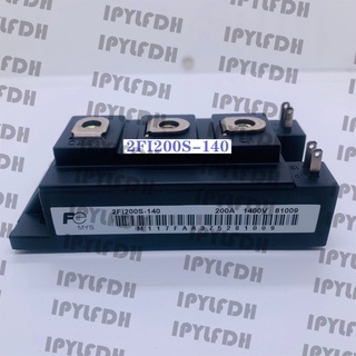 โมดูลเพาเวอร์ IGBT 2FI200S-140 2FI300S-140