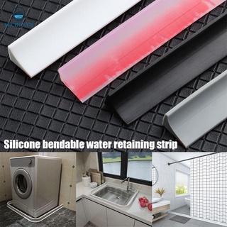 SUCHEN Shower Dam Barrier Water Retaining Strip Bathroom Accessories Door Bottom Sealing Strip Water Stopper Flood Barrier Non-slip Bendable Silicone Dry and Wet Separation Shower Dam Self-Adhesive/Multicolor